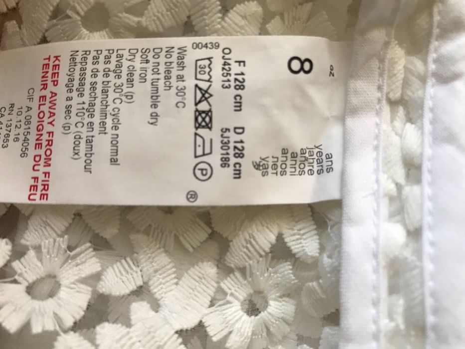 Детска рокля за 8 години на Lili Gaufrette