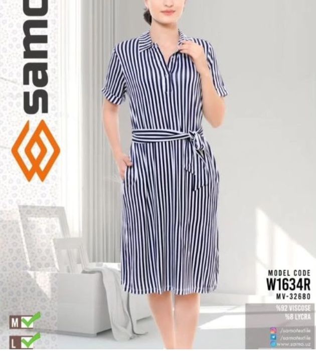 Платье женское 2шт