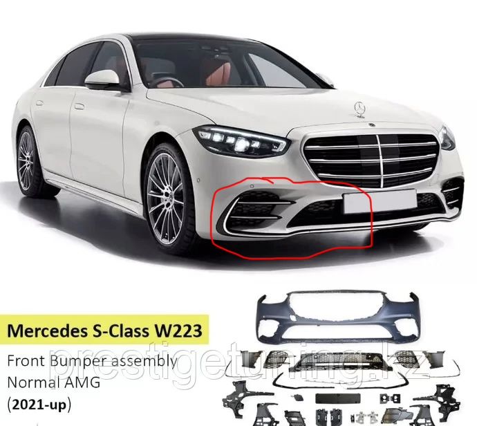 Никель от переднего бампера от Mersedes Benz W223