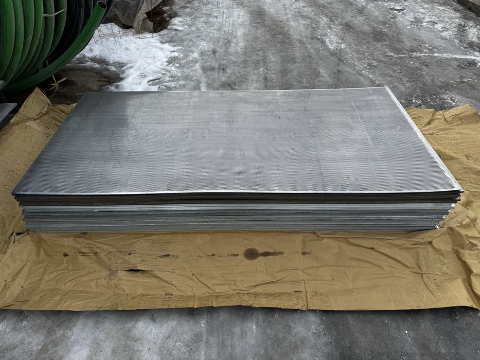 Сетка перфорированный