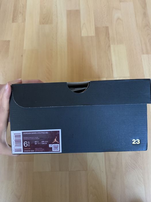 Air Jordan Mars 270 PSG
