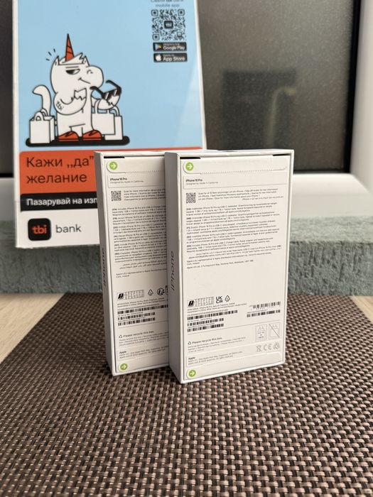 НОВ! 256Gb *ЛИЗИНГ* iPhone 16 Pro Natural Black Titanium /Айфон Гаранц