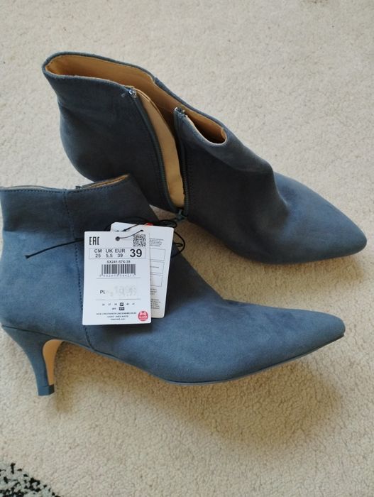 Дамски боти елегантни