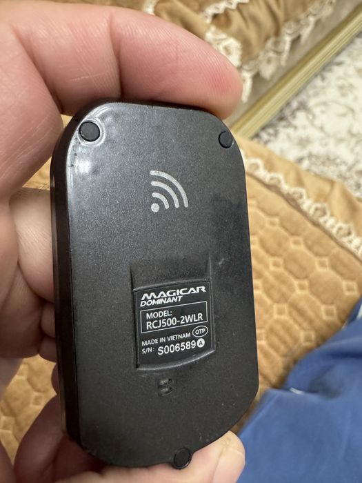 Продам Magicar 909 Dominant