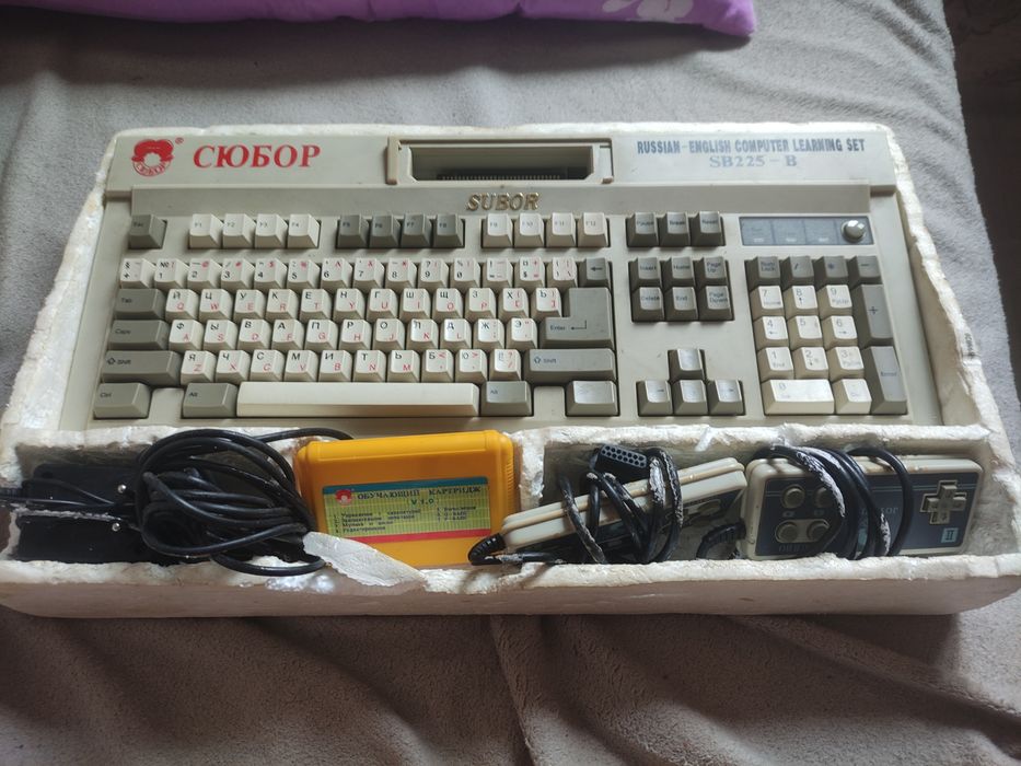 Продам Сюбор Russian-English Computer Learning Set SB225 - B