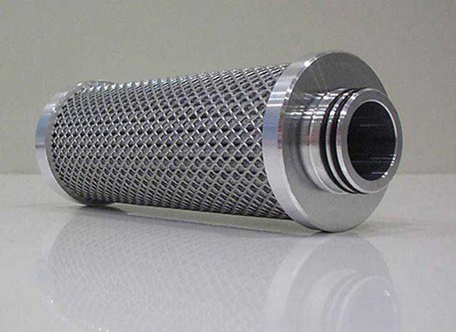 NERJAVEYKA filtr setka