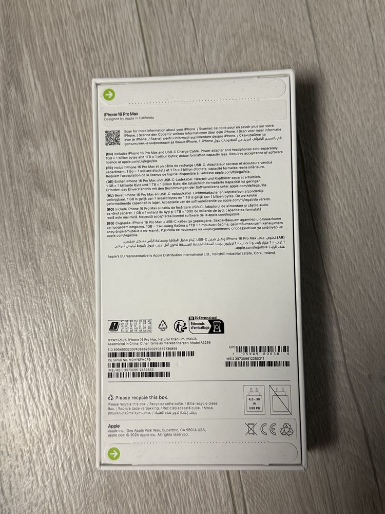 чисто нов IPhone 16 Pro Max 256 GB, Natural Titanium