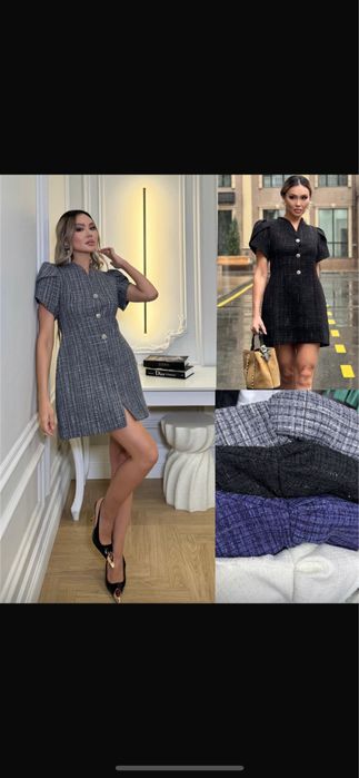 Из твида красивое