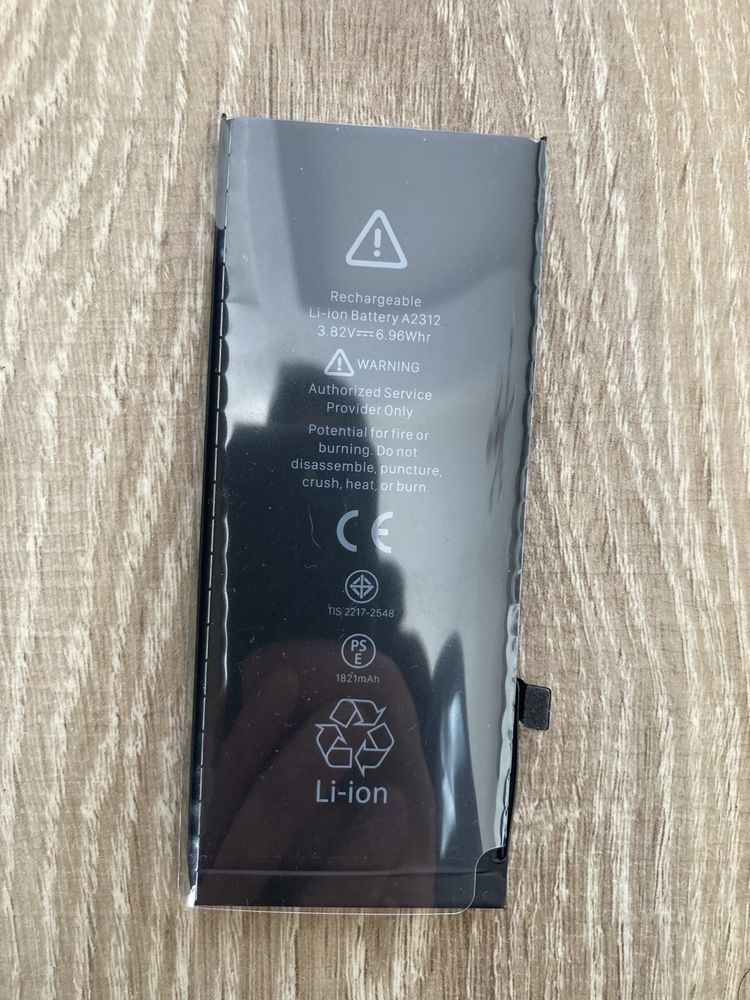 iphone se 2020 battery батерия