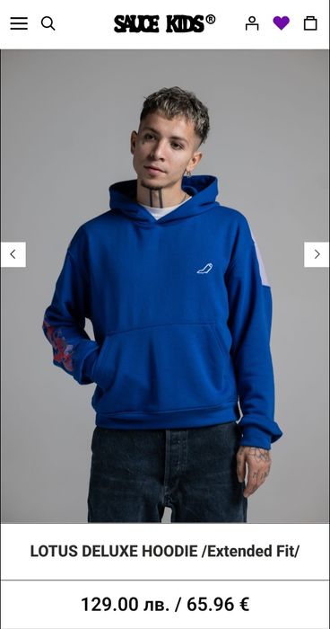 V:rgo LOTUS DELUXE HOODIE (limited edition)