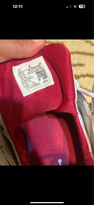 Adidasi Jordan originali marimea 43