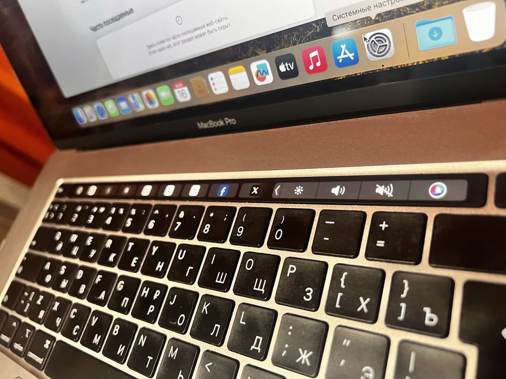 MacBook Pro 16’ 2019