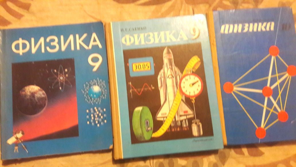 Книга полезных советов и энциклопедия