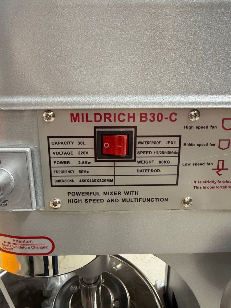 Миксер 30Л 7Л тестомешалка 25 кг Mikser Miksir Testomeshalka