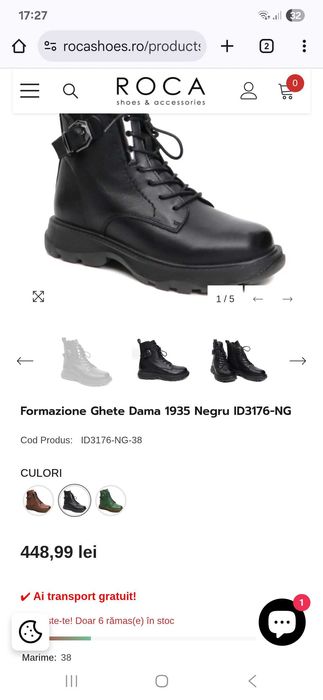 Ghete de dama firma Formazione.