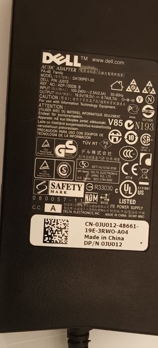 Alimentator încărcător DELL 19.5V 6,7A 130W 7,4MM