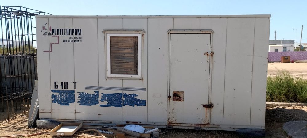 Будка кунг вахтовка бытовка