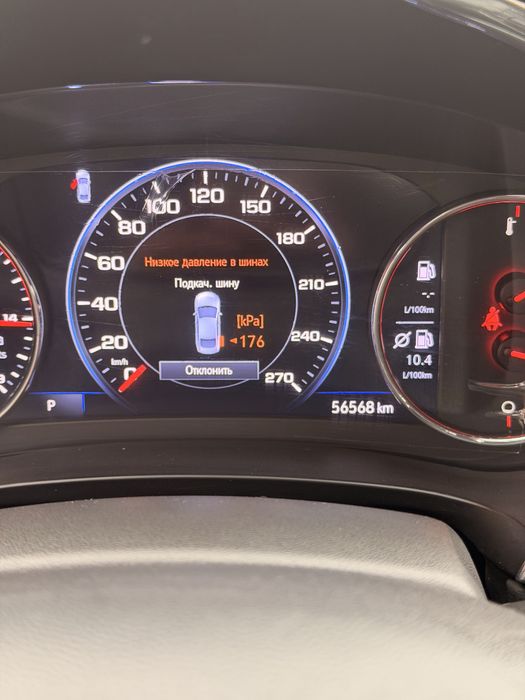 Malibu 2 PRIMER 100% - 2022