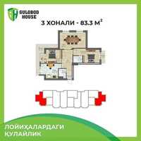 ЖК Gulobod House JAR спорт комплекс 1-гор больница 83м2 3-ком КОРОБКА