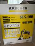 Перяща прахосмукачка на Karcher 5.100