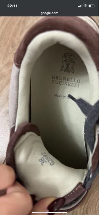 Обувки маратонки Brunello Cucinelli