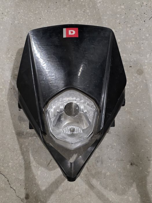 Маска за Derbi Senda