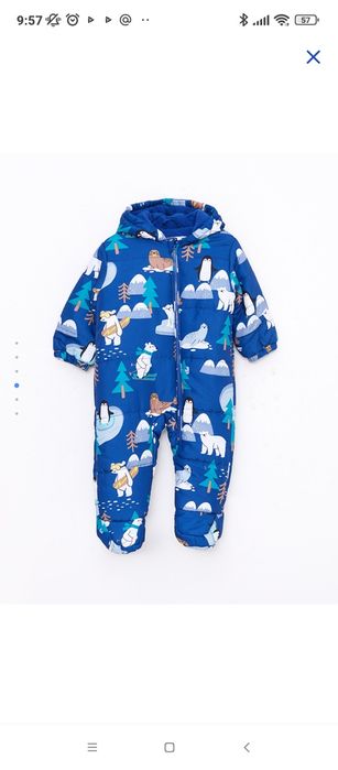 Продам комбинезон демисезон на мальчика 9-12 месяцев