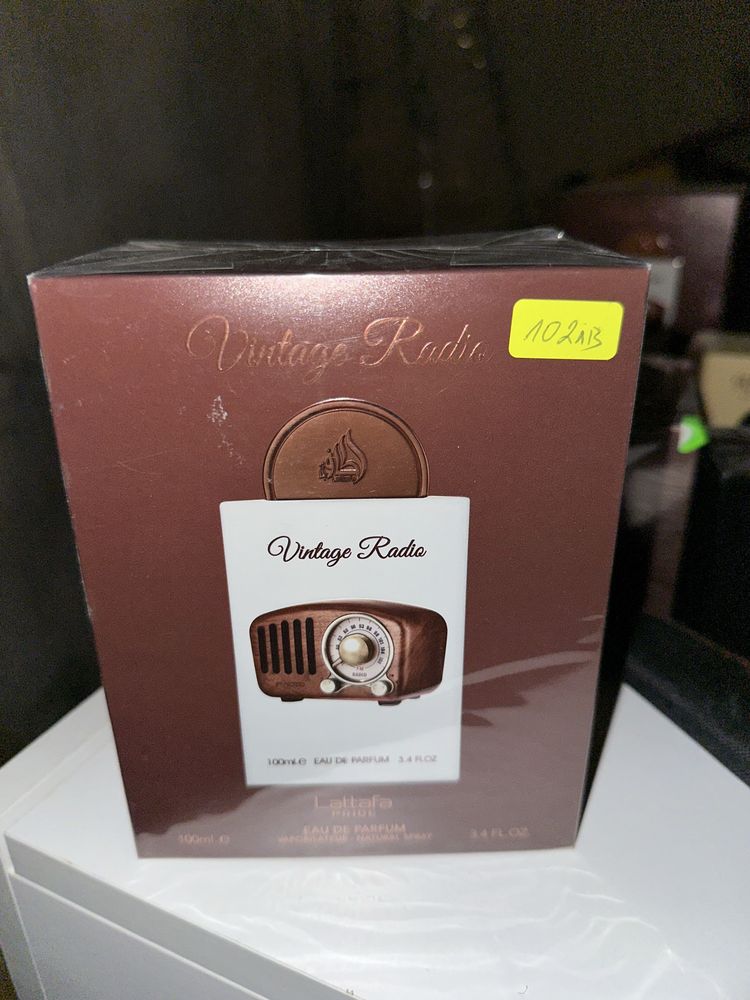 Разпродажба на арабски парфюми
