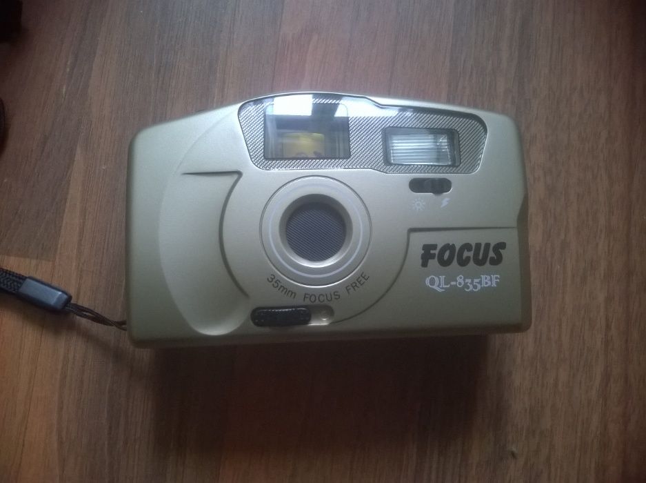 Vând aparat foto (de colecție)