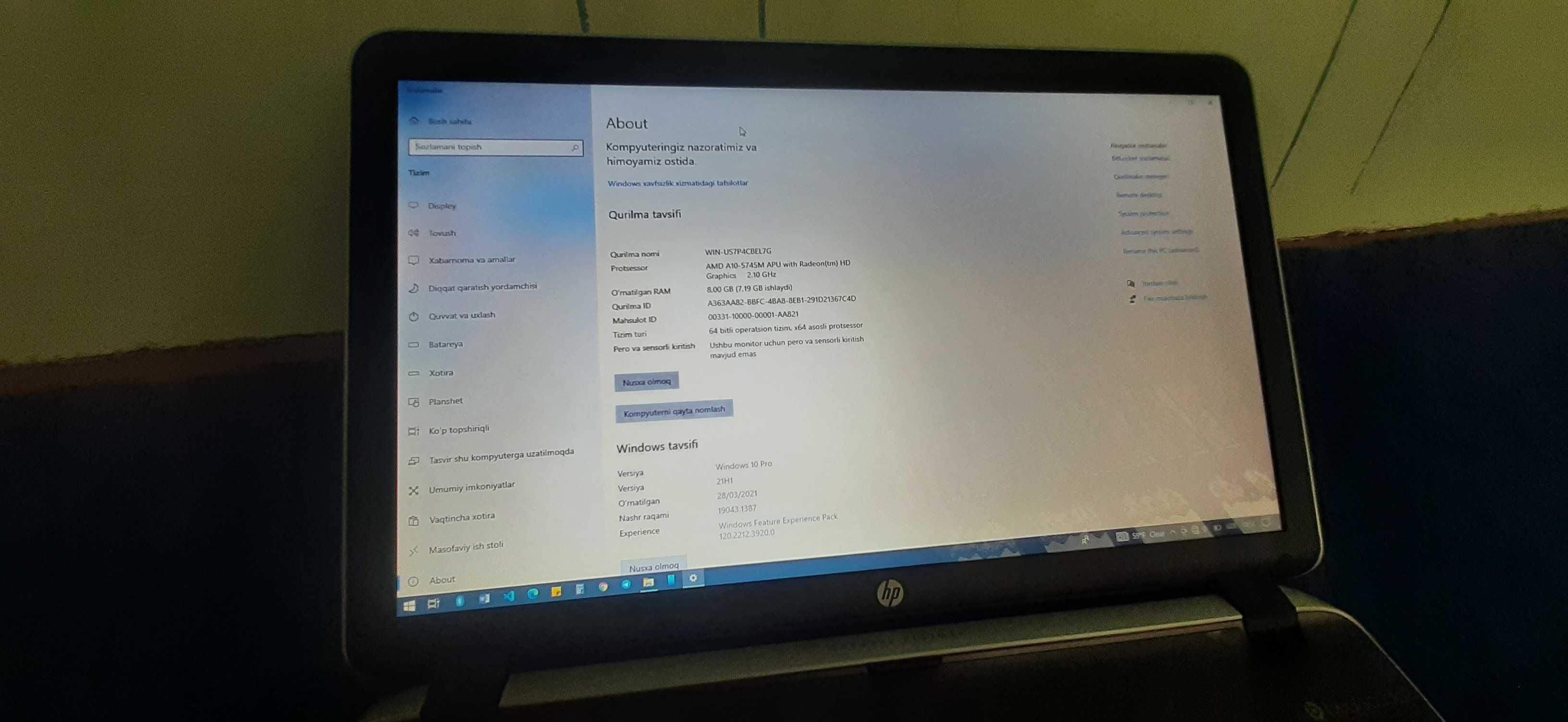 HP Pavilion 17. AMD A10 1 trobayt. Igravoy. Core i  7