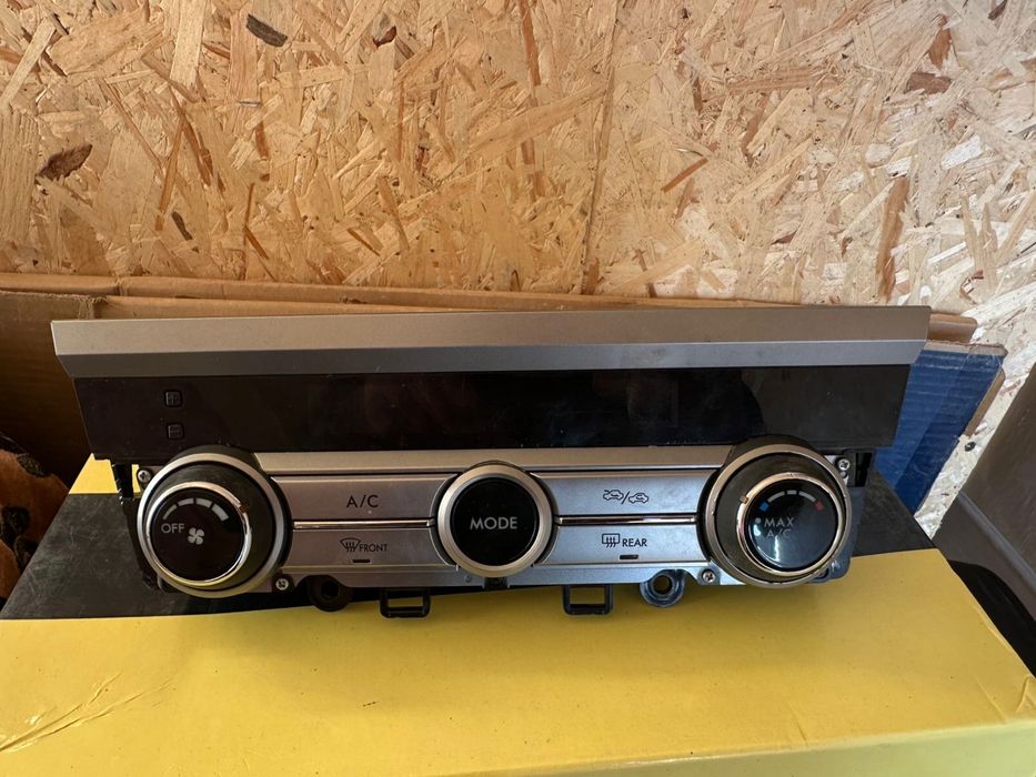 Автозапчасти и авторазбор