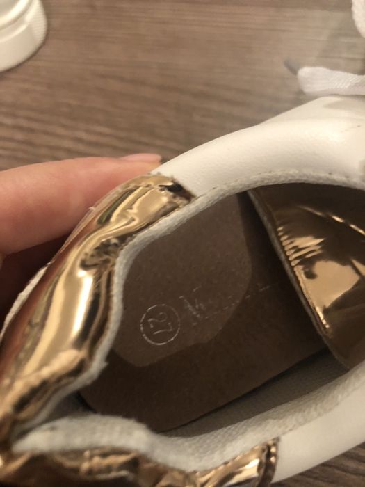 Кецове детски