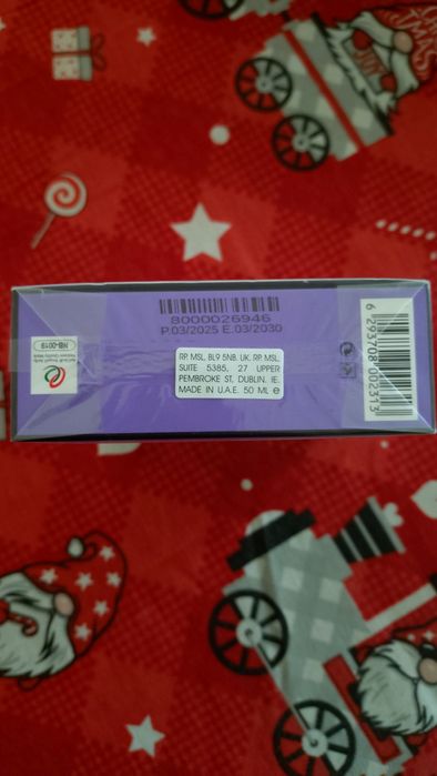 Маркови парфюми на добри цени AJMAL най новия аромат от Дубай.Другия B