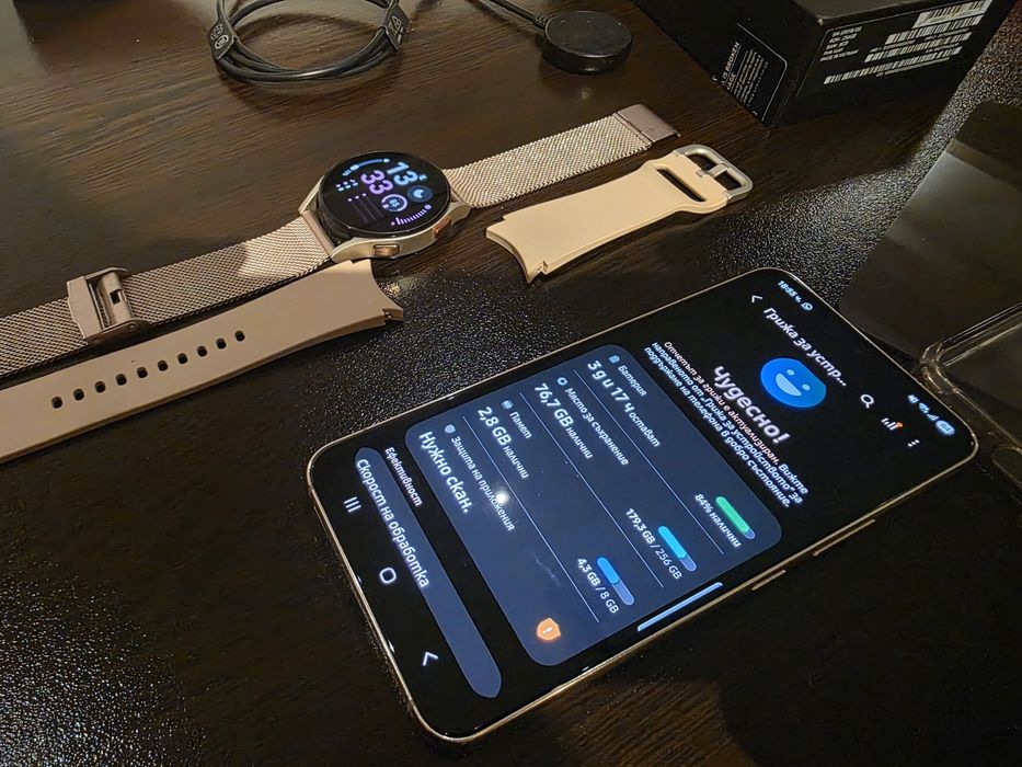 Samsung Galaxy S22 Pink Gold, 256GB 5G + Watch 4 Pink Gold