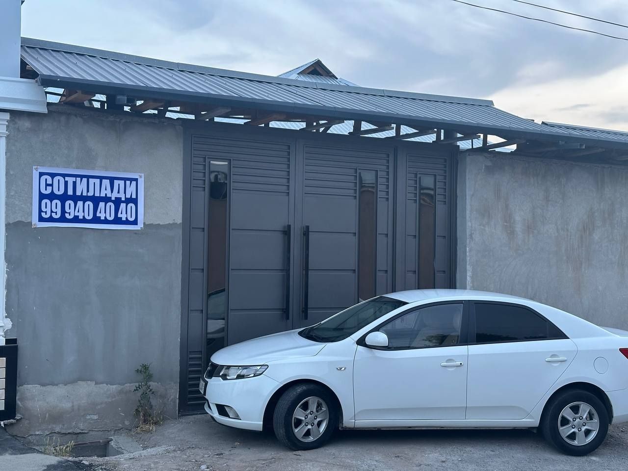KiA Fortee в отличном состоянии