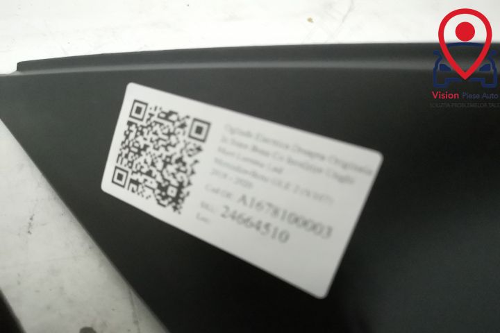 Оригинално електрическо огледало дясно в добро състояние с отопление,