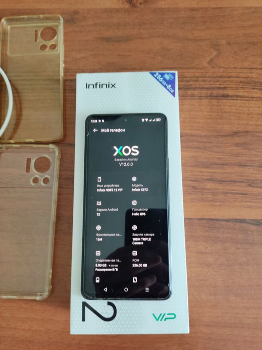 Продам Infinix Note 12 Vip