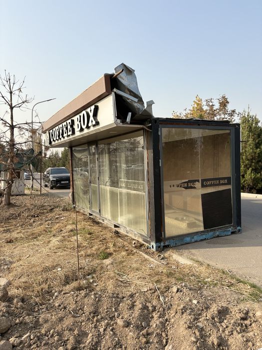 Контейнер  для вашего бизнеса