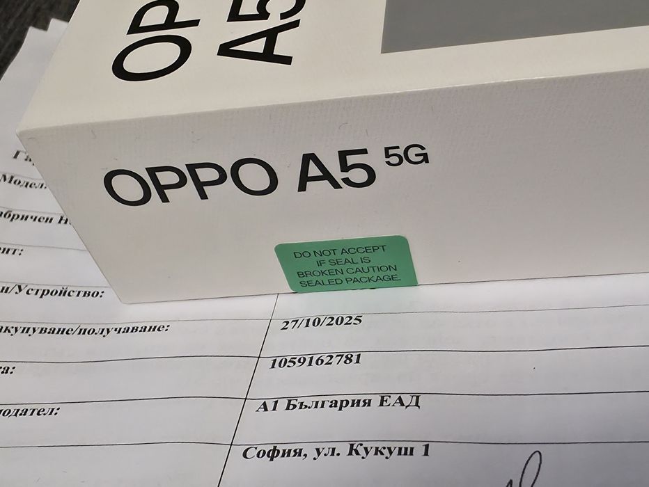 ЗАПЕЧАТАН 128GB Oppo A5 5G А1 Гаранция 2027 Black Green / Черен /Зелен