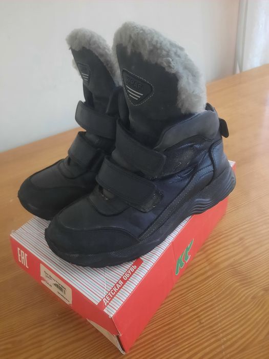 Продам зимние ботинки для мальчика 36,37  Кемаль Пафи Турция