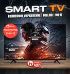 Новый телевизор SmartTV 43D 109 см HRT430 YouTube HDMI USB OtayTV