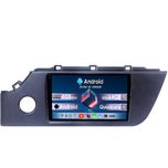 Navigatie KIA RIO 2020-2021, Android 14,9 INCH, 4GB RAM/64GB ROM