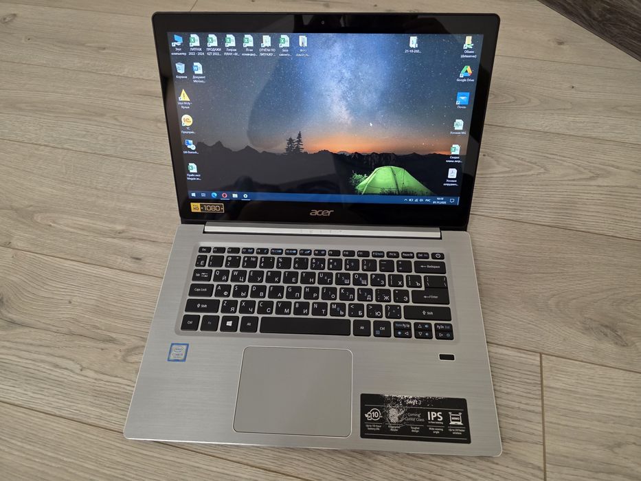 Aser Swift 3, i5, 256