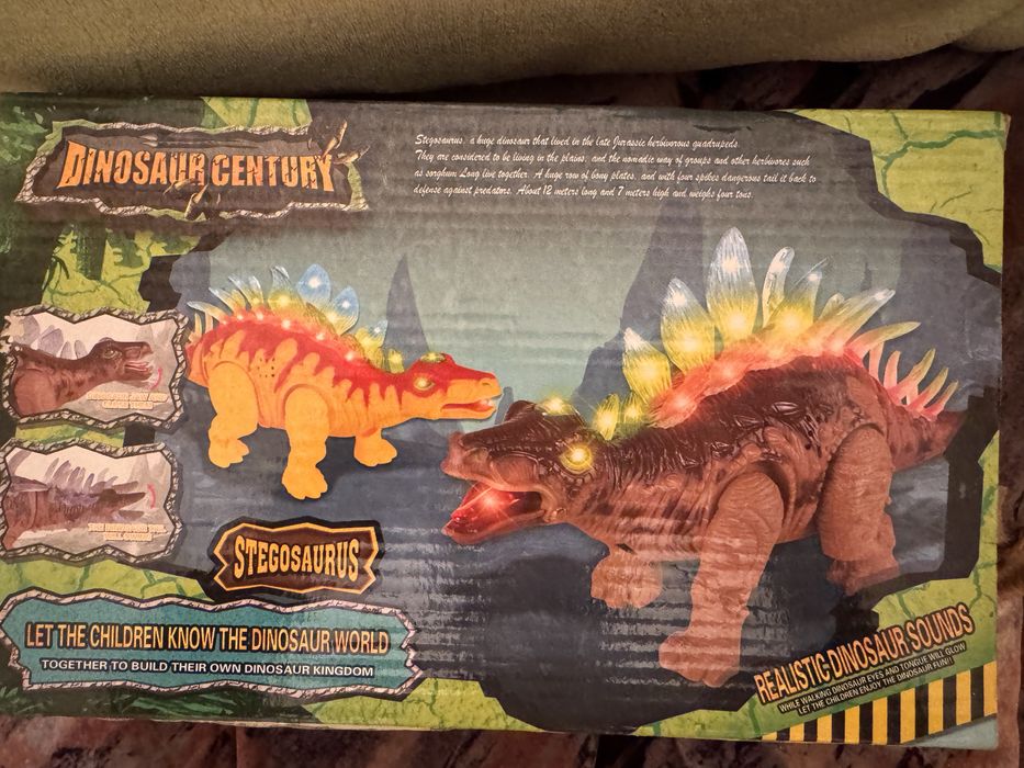 Динозавър играчка