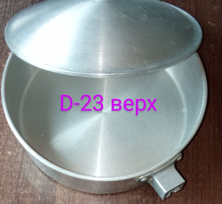 Сковородка Советская