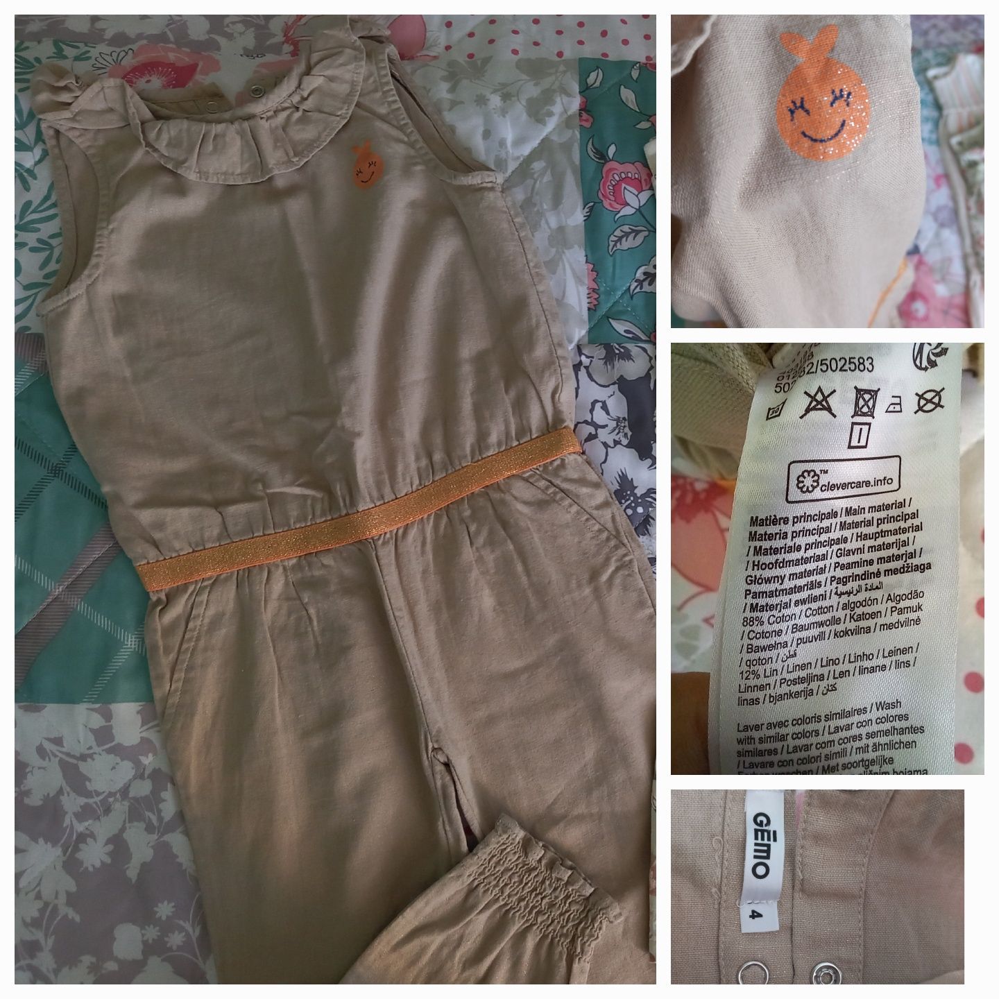 Летни дрехи момиче 2,3,4 г. Next,Zara,George,Agatha Ruiz