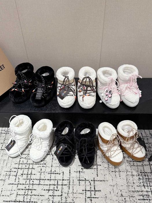 Moon Boot (Orice Model)