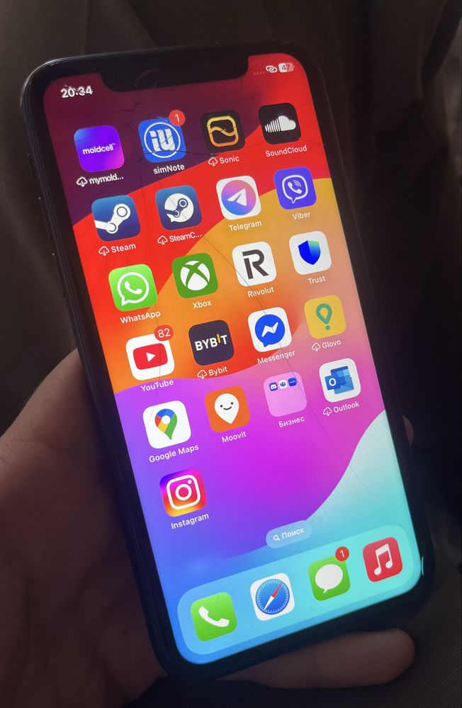 Iphone Xr 64 GB