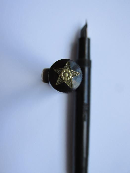 писалка - Левски