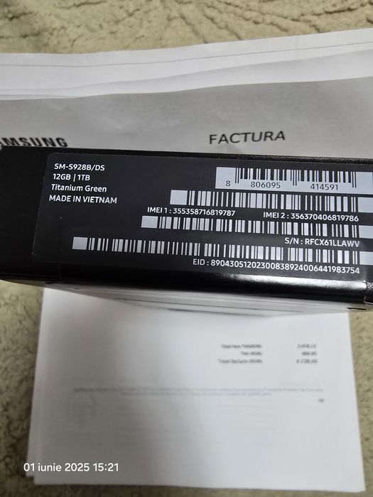 Samsung s24 ultra 1Tb